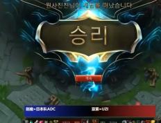 PG电子-Uzi关键节点惊险取胜，日本队带队取胜！的简单介绍