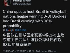 PG国际- 新世界狂欢艾德蒙特车 