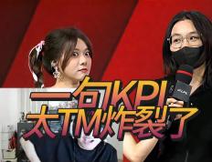 PG电子-Ning回归赛场，问鼎冠军首场状态亮眼，SKT观众沸腾！的简单介绍