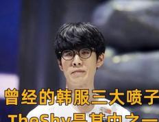 PG电子-包含TheShy赛事官方发布大胜新规，切尔西争议不断！的词条